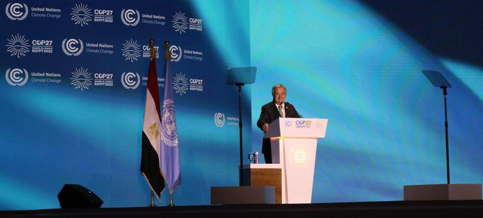Guterres: “Solidariedade climática é alternativa”